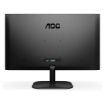 Obrázek AOC MT VA LCD WLED 27" 27B2DM - VA panel, 1920x1080, D-Sub, DVI, HDMI