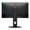 Obrázek BENQ MT XL2540K TN 24" 1920x1080,320 nits,1000:1,1ms GTG, DVI-D/HDMI/DP, VESA,cable:DP,USB3.0,Gray