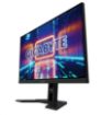 Obrázek GIGABYTE LCD - 27" Gaming monitor M27Q X, IPS, 2560 x 1440 QHD, 244Hz, 1000:1, 350cd/m2, 1ms, 2xHDMI, 1xDP