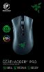 Obrázek RAZER myš DeathAdder V2 Pro, Ergonomics Gaming Mouse