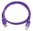 Obrázek GEMBIRD kabel patchcord Cat5e UTP 0,5m, fialový