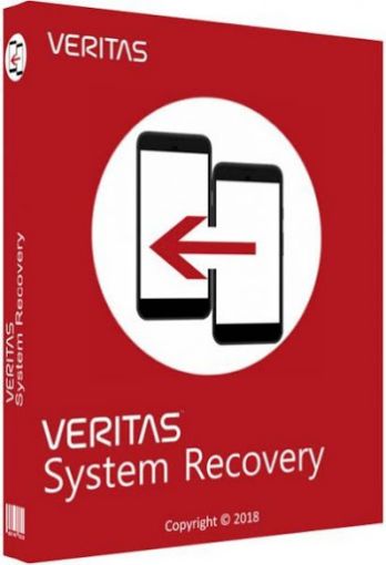 Obrázek SYSTEM RECOVERY LINUX EDITION 16 LNX EN PER SER BNDL BUS PACK ESS 12 MONT CORP