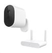 Obrázek Xiaomi Mi Wireless Outdoor Security Camera 1080p Set