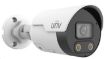 Obrázek Uniview IPC2128SB-ADF40KMC-I0, 8Mpix, 20 sn/s, H.265,obj. 4,0 mm (86,5°), PoE, IR 30m, ROI, WDR 120dB, 3DNR, IP67