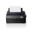 Obrázek EPSON tiskárna jehličková FX-890IIN, A4, 2x9 jehel, 612 zn/s, 1+6 kopii, USB 2.0, LPT, Ethernet
