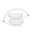 Obrázek Beats Studio3 Wireless Over-Ear Headphones - White