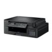 Obrázek BROTHER multifunkce inkoustová DCP-T520W - A4 128MB 1200x6000 17ppm 150listů USB 2.0 WIFI - INKTANK