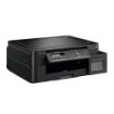 Obrázek BROTHER multifunkce inkoustová DCP-T520W - A4 128MB 1200x6000 17ppm 150listů USB 2.0 WIFI - INKTANK