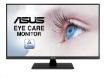 Obrázek ASUS LCD 31.5" VP32AQ 2560x1440 IPS 350cd 5ms DP HDMI REPRO - HDMI kabel