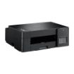 Obrázek BROTHER multifunkce inkoustová DCP-T420W - A4 64MB 1200x6000 16ppm 150listů USB 2.0 WIIFI - INKTANK