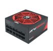 Obrázek CHIEFTEC zdroj Chieftronic GPU-850FC, 850W, PFC, 14cm fan, 80+ Platinum