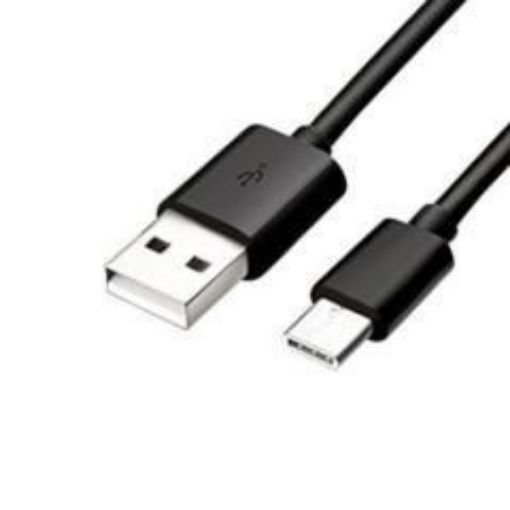 Obrázek Datalogic připojovací kabel, USB