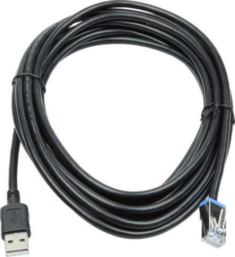 Obrázek Datalogic připojovací kabel, USB