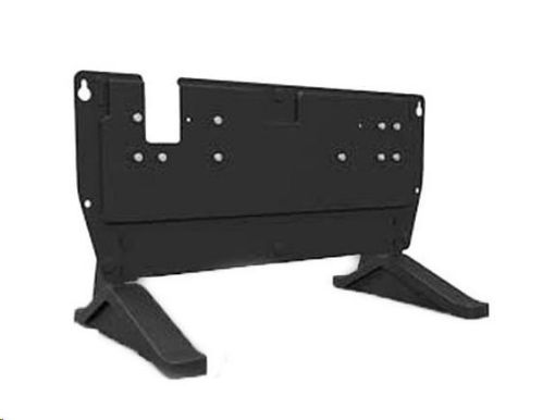 Obrázek Zebra desk bracket