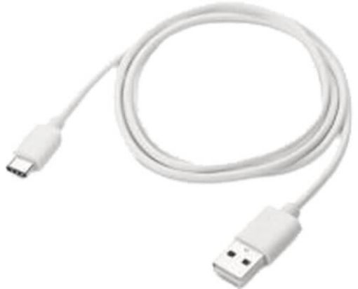 Obrázek Datalogic connection cable, USB-C