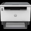 Obrázek HP LaserJet Tank 2604dw (A4, 22 ppm, USB, LAN, Wi-Fi, PRINT/SCAN/COPY, duplex)