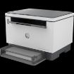 Obrázek HP LaserJet Tank 2604dw (A4, 22 ppm, USB, LAN, Wi-Fi, PRINT/SCAN/COPY, duplex)