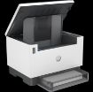 Obrázek HP LaserJet Tank 2604dw (A4, 22 ppm, USB, LAN, Wi-Fi, PRINT/SCAN/COPY, duplex)