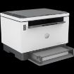 Obrázek HP LaserJet Tank 2604dw (A4, 22 ppm, USB, LAN, Wi-Fi, PRINT/SCAN/COPY, duplex)