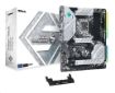 Obrázek ASRock MB Sc LGA1700 Z690 Steel Legend, Intel Z690, 4xDDR4, 1xDP, 1xHDMI