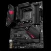 Obrázek ASUS MB Sc AM4 ROG STRIX B550-E GAMING, AMD B550, 4xDDR4, 1xDP, 1xHDMI, WI-FI