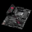 Obrázek ASUS MB Sc AM4 ROG STRIX B550-E GAMING, AMD B550, 4xDDR4, 1xDP, 1xHDMI, WI-FI