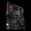 Obrázek ASUS MB Sc AM4 ROG STRIX B550-F GAMING, AMD B550, 4xDDR4, 1xDP, 1xHDMI