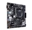 Obrázek ASUS MB Sc AM4 PRIME B450M-K II, AMD B450, 2xDDR4, 1xHDMI, 1xDVI, 1xVGA, mATX