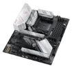 Obrázek ASUS MB Sc AM4 ROG STRIX B550-A GAMING, AMD B550, 4xDDR4, 1xDP, 1xHDMI