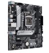 Obrázek ASUS MB Sc LGA1200 PRIME H510M-A, Intel H510, 2xDDR4, 1xDP, 1xHDMI, 1xVGA, mATX