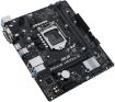 Obrázek ASUS MB Sc LGA1200 PRIME H510M-R-SI, Intel H510, 2xDDR4, 1xHDMI, 1xDVI, 1xVGA, mATX