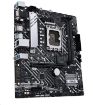 Obrázek ASUS MB Sc LGA1700 PRIME H610M-A DDR4, Intel H610, 2xDDR4, 1xDP, 1xHDMI, 1xVGA, mATX