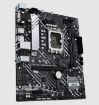 Obrázek ASUS MB Sc LGA1700 PRIME H610M-A DDR4-CSM, Intel H610, 2xDDR4, 1xDP, 1xHDMI, 1xVGA, mATX