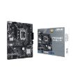 Obrázek ASUS MB Sc LGA1700 PRIME H610M-E DDR4-CSM, Intel H610, 2xDDR4, 1xDP, 1xHDMI, 1xVGA, mATX