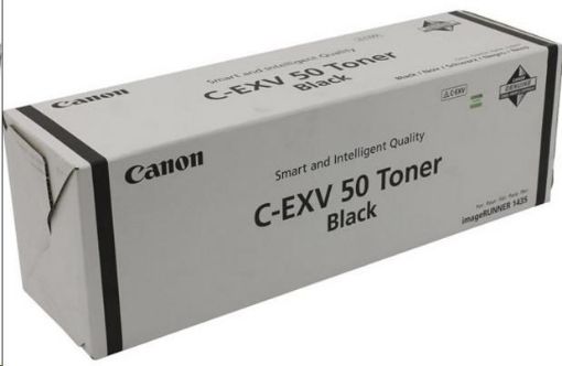 Obrázek Canon toner C-EXV55 cyan  iR-C256i, C356P, C356i