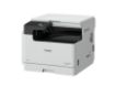 Obrázek Canon imageRUNNER 2425 MFP + toner + instalace