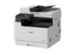 Obrázek Canon imageRUNNER 2425i MFP + toner + instalace