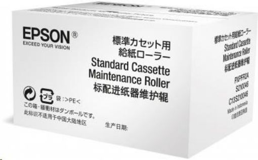 Obrázek Epson Standard Cassette Maintenance Roller pro WF-C869R / WF-C879R / WF-C86xx / WF-C81xx