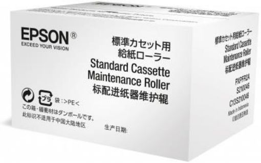 Obrázek EPSON  WF-6xxx Series Standard Cassette Maintenance Roller