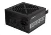 Obrázek GIGABYTE zdroj P550B, 550W, 80plus bronze, 12 cm fan