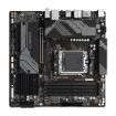 Obrázek GIGABYTE MB Sc AM5 B650M DS3H, AMD B650, 4xDDR5, 2xDP, 1xHDMI, mATX