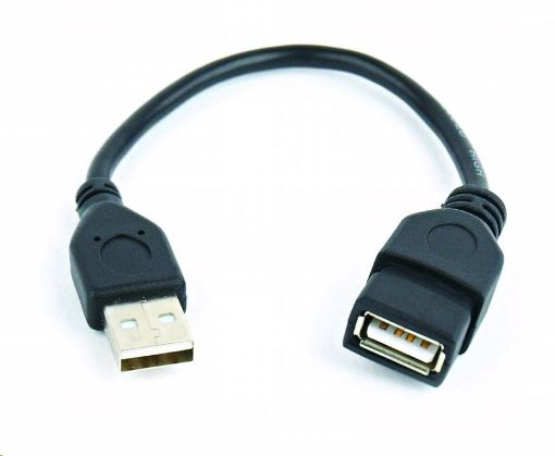 Obrázek GEMBIRD USB kabel, A-A 15cm 2.0, prodlužovací, HQ Black, zlacené kontakty