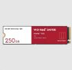 Obrázek WD RED SSD NVMe 250GB PCIe SN700, Geb3 8GB/s, (R:3100/W:1600 MB/s) TBW 500