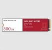 Obrázek WD RED SSD NVMe 500GB PCIe SN700, Geb3 8GB/s, (R:3430/W:2600 MB/s) TBW 1000