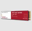 Obrázek WD RED SSD NVMe 500GB PCIe SN700, Geb3 8GB/s, (R:3430/W:2600 MB/s) TBW 1000