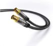 Obrázek PREMIUMCORD propojovací kabel, anténní, M/F 75Ohm (135dB) 4x stíněný 1,5m