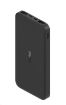 Obrázek 10000mAh Redmi Power Bank Black