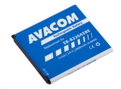 Obrázek AVACOM baterie do mobilu Samsung Grand 2 Li-Ion 3,8V 2600mAh, (náhrada EB-B220AEBE)