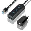 Obrázek AXAGON HUE-S2BP, 4x USB 3.0 CHARGING hub, vč. AC adaptéru, kabel USB-A 1.2m