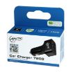 Obrázek ARCTIC nabíječka do auta Car Charger 7200